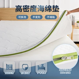 床垫、席梦思;乳胶弹簧床垫;海绵床垫