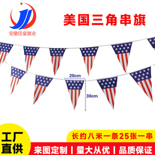 �S��ֱ�N��2022���籭�鲼�������������L���·������Ǵ�С����