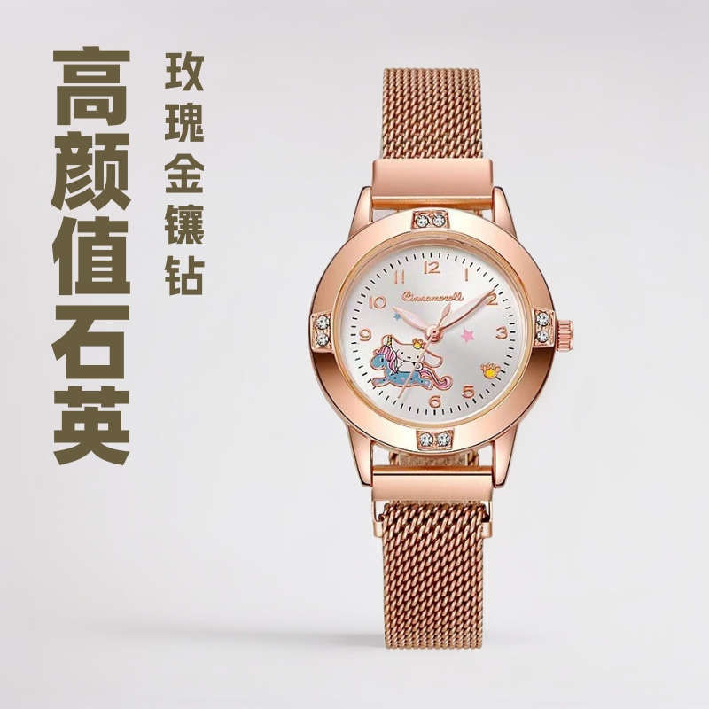 Rose Gold Diamond-Encrusted Watch, Light Luxury Niche Watch, Women's High-Value Quartz Watch, Student Leather Strap Wholesale
