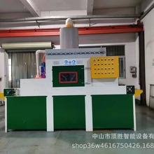 ƽ��ݔ��ʽ�ԄӇ�ɰ�C ��ˮ��ͨ�^ʽ�ԄӇ�ɰ�C ʯ���ԄӇ�ɰ�C