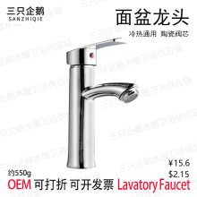 ���P��������ο�ˮ���^�l���gϴ�����ˮ���^ϴĘ��̨�������^