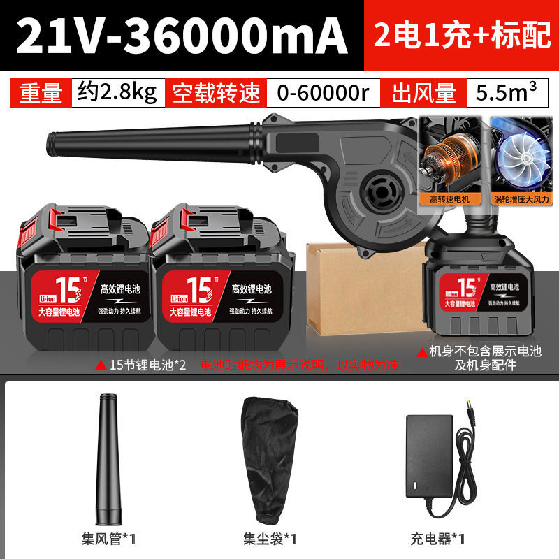 [핫셀링 목록 NO.1]#10년 보증#최고의 품질-21V-36000mA