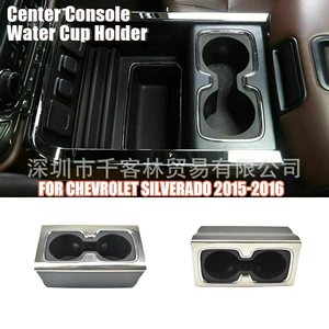 23467147 2015 Chevrolet GMC SIERRA mərkəzi konsol fincan tutacağı