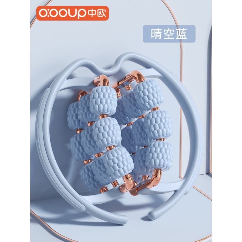 블루