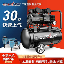 �Wͻ˹���С��220v�o���o���Չ��C�߉�ľ��������ÿ՚≺�s�C
