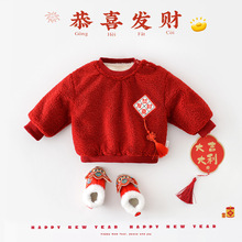 Ӥ��ëë���¶�����ͯ������޼Ӻ�������Ů������ϲ���ƶ�װ����