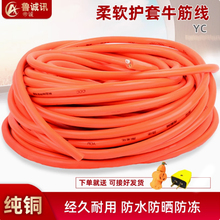 ���˼��~늾���ˮܛ���~оţ��2о2.5 4ƽ���Դ늄�܇��늾�����