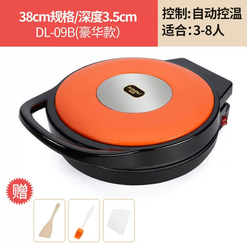 40cm large electric baked pan, increase the multi -function double -sided heating non -stick pot big family specialty
