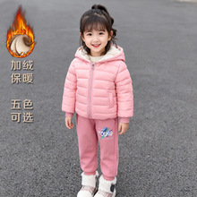 冬款儿童卫裤男童女童休闲裤超柔绒新款冬季保暖束脚加绒加厚长裤