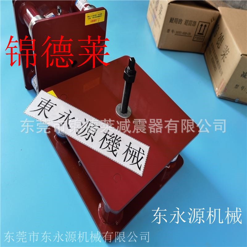 楼板机械隔振隔音垫 锦德莱楼上机械减震器选JEDLA