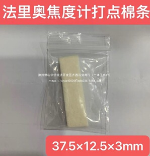 8600����Ӌ���c�Pī�мtɫӡ�����޴��c�մˮī�l���c�������