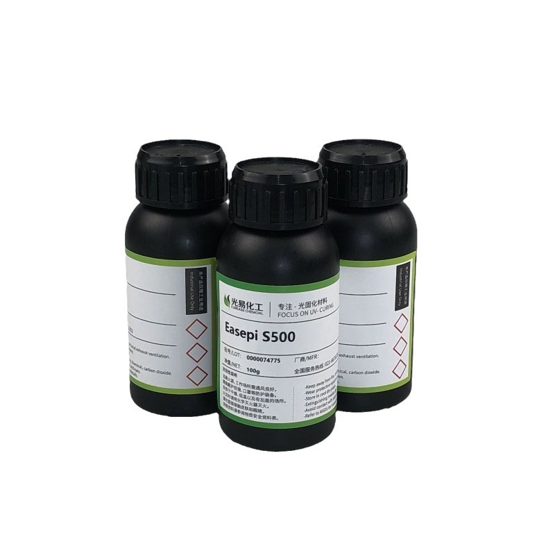 ��0.1-5KG��������Ԫ��S500��̻�UV��ϵ�߸��������ɿ��ȶ�