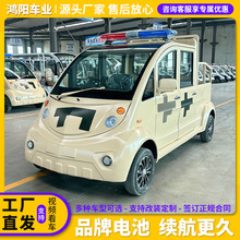 5��Ƥ��Ѳ߉܇늄���݆���ξ��^��I�@�^�����ΰ��ǹܼm��Ѳ߉܇