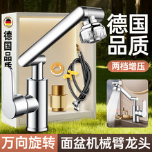 ���~�̨ϴ�³�ˮ���^���ϴ����ϴ��̨ϴ�²��f����R����ˮ���^