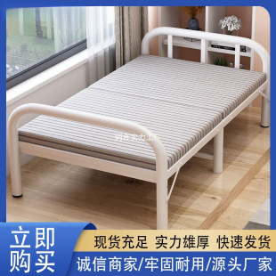Folding bed sheets Human Double Economy Office Simple Bed Memo bed Convenient Hidden Bed Rental House