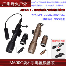 M600C������g���Ͳ���ГQM300A�ͲSF������β�_�PSI TTI N4