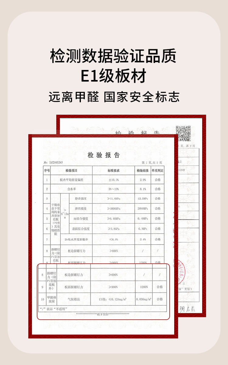 微信图片_20221213123804
