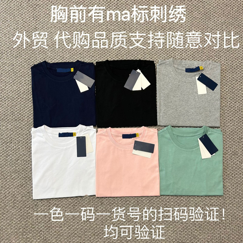 Ceiling Ceiling Panel with Qr Code/High-Quality Women's Rl Ralph Lauren Logo Embroidered Cotton Slim-Fit Commuter Short-Sleeve T-Shirt Ceiling Ceiling Panel with Qr Code/High-Quality Women's Rl Ralph Lauren Logo Embroidered Cotton Slim-Fit Commuter Short-Sleeve T-Shirt