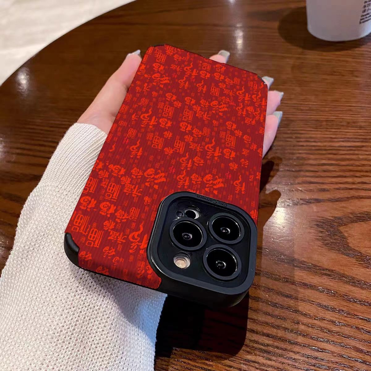 Suitable for Samsung A71 phone New Year's screen lucky A53 A32 protective case, women's high-end full package stripe_voghion.com