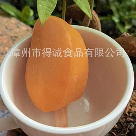 速冻果蔬类;芒果