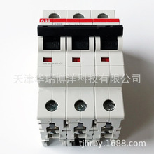 ABB S200ϵ��΢�͔�·��S203-B63�O��3P΢�͔�·��S203-B63