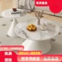 组合设计师圆形客厅茶几