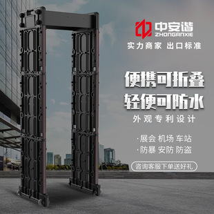 Portable movable mid-harmonic security door folding high-precision security door with wheels foldable disassembly