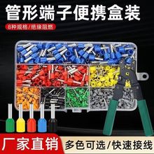 늾��^VE�����䉺�Ӿ��~���ӽM���ײͽӾ�늾����^�����Q�_�P���