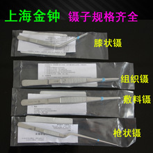 �Ϻ����R����臲��P䓷��ϙM�X臘����ϥ��臶���臱����