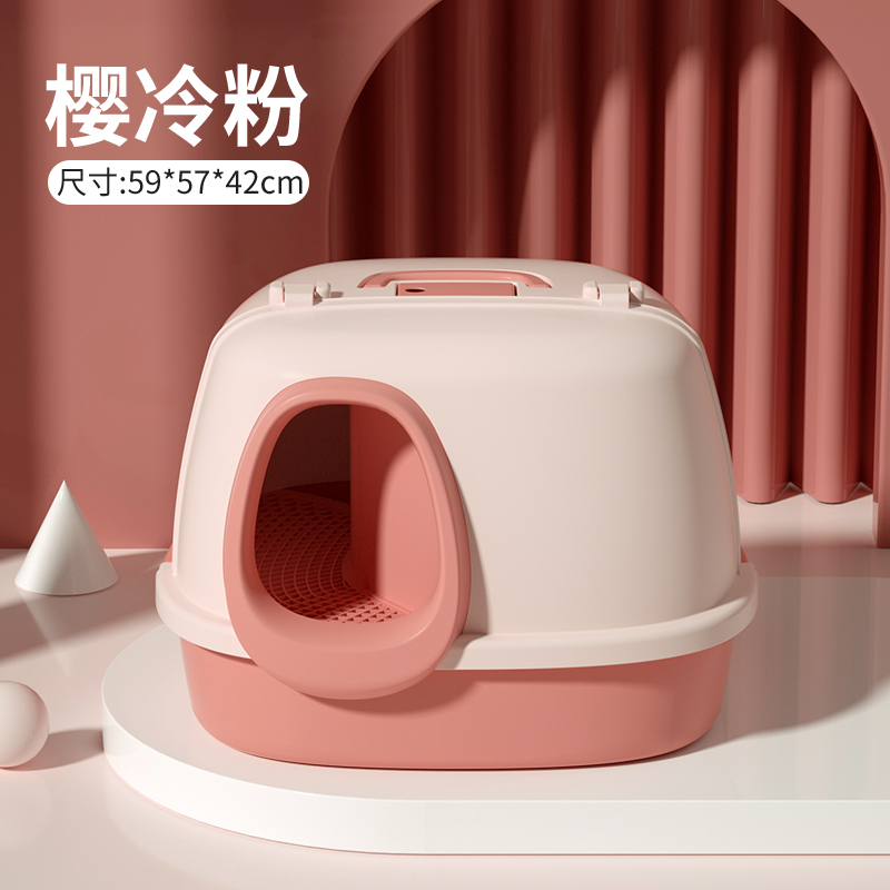 큰 입 벚꽃 냉면 - 큰 고양이 배변 국자 + 탈취 가방 포함(권장 15kg개 이내)