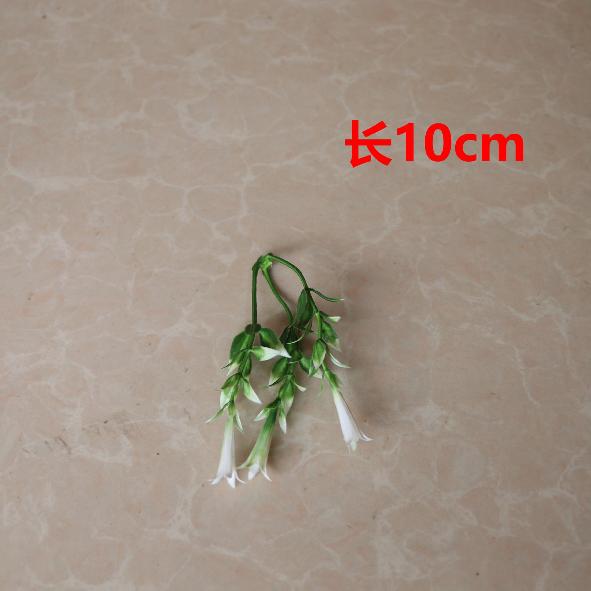 Imitación de hojas verdes hierba de agua hoja persa decoración de flores de boda pared flor de pecho accesorios de muñeca flores diy accesorios hechos a mano