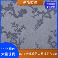 F؛÷֦\LỨŮb˯Bȹ۶Y