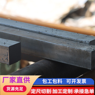 ������䓱�䓱��F�Ͳ�30MNB5 NM500 45# 40Cr Q235 20#䓗l��l