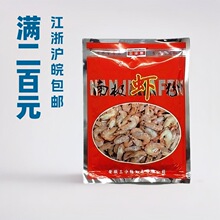 �����R�~�D �ϘO�r��60��*���a�����c�D�����ӄ� һ��240��