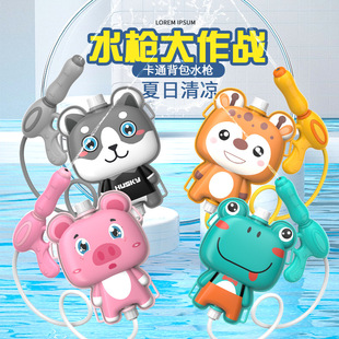 �羳��ͯˮ����߳���ʽ�����������߉���ˮ����Ů����ˮɳ�����