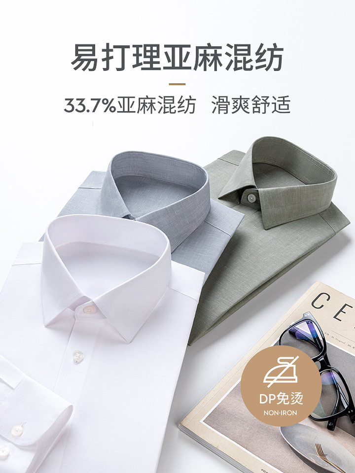 Áo sơ mi nam dài tay vải lanh pha, chống nhăn không cần ủi, form vừa vặn — Màu xanh ô liu-dài tay 05, Trắng-dài tay 01, Xám nhạt-dài tay 06
