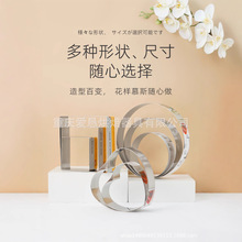 ��Ʒ~����СĽ˹ȦSN34735 34775Բ��Ľ˹����ģCake Mousse ring