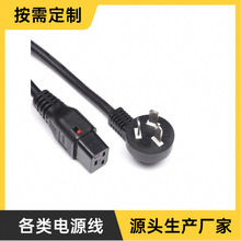 �๦�ܲ��^�Դ����������往���Դ�� �������叝�^��ȼ