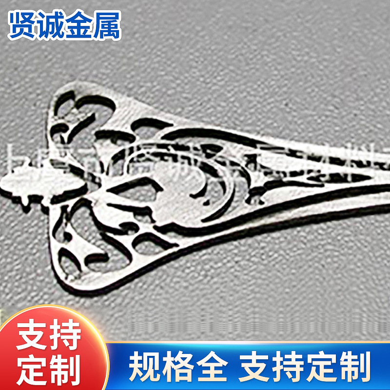 厂家供应激光切割不锈钢光纤金属大功率高精度切割