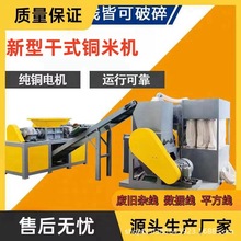 ~יCȫԄs늾ƤC|Wɝ~׷x