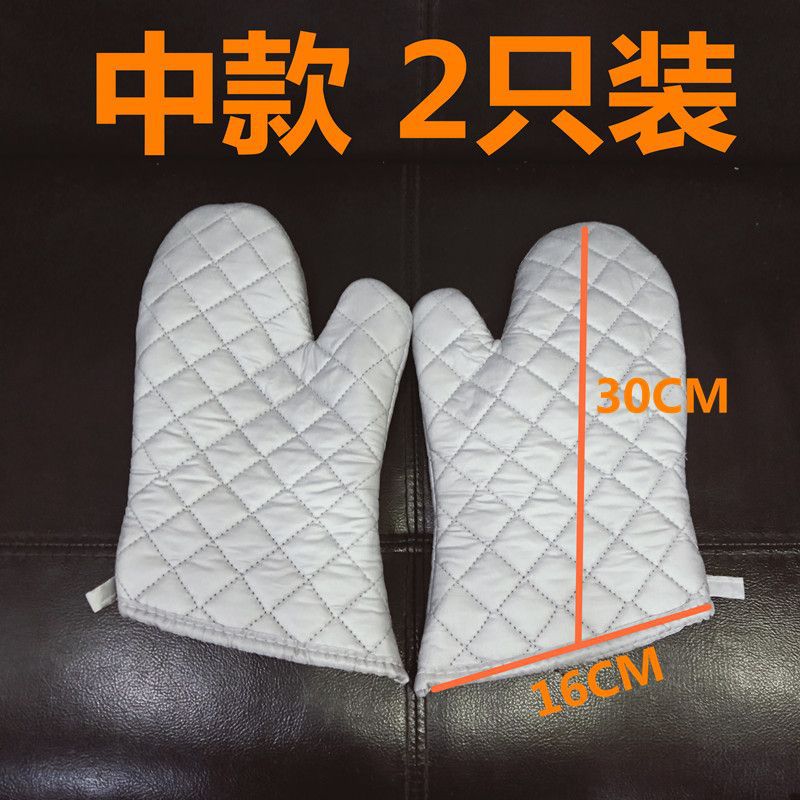 2只耐高温400度商用微波炉烤箱挂烫机防烫加长厚烘培隔热工业手套