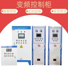 �a����ˮ׃�l���V��ܛ���ӳ������������Ѳ�z��ˮ���plc���ƙ�