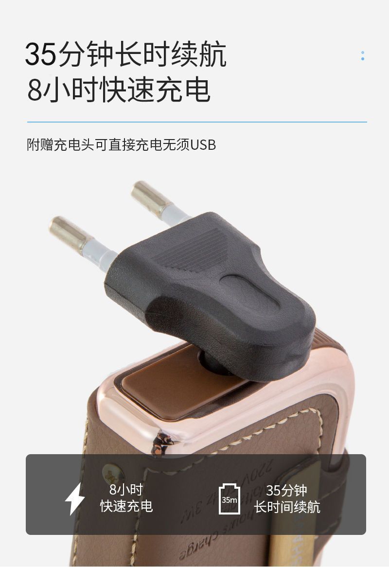 详情-09.jpg