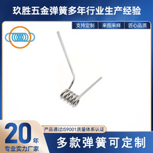 �S��ֱ�������͏���������s�����������͎��hŤ�ɮ����|��С����