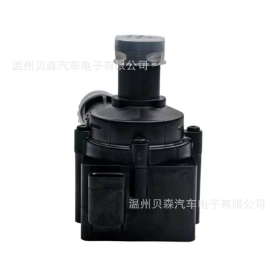 Water pump Auxiliary Water Pump 06H121601M