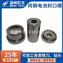 YG20�u�̼���uӲ�|�Ͻ��늳�䓚��������������ģ�����a�S��