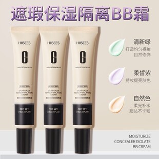 �nɪ���x˪BB˪��覱��������wɫ�۵�Һ��Ó�yǰ�鶶��ͬ�������l