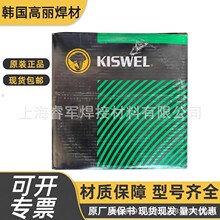 �ػݺ��� ���� KISWEL KM-350 ��ĥ�����ߺϽ����������