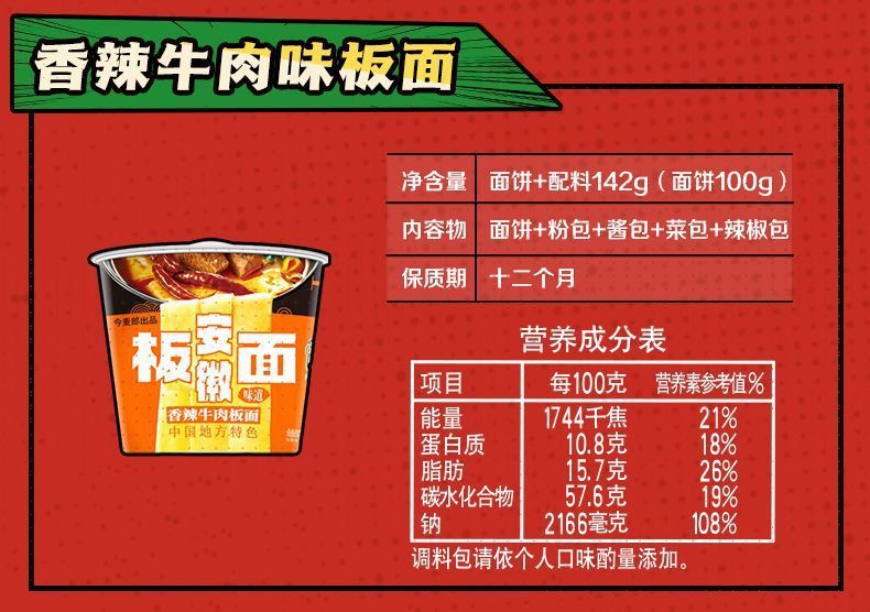 c04ee0c2-da95-4da4-9094-2a8df756ead1.jpe