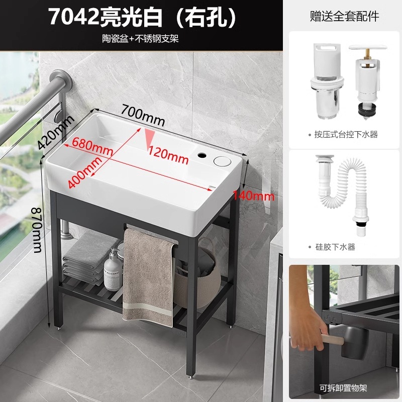 lavabo controlado por balcón lavabo de acero inoxidable lavabo de piso de baño pequeño tipo